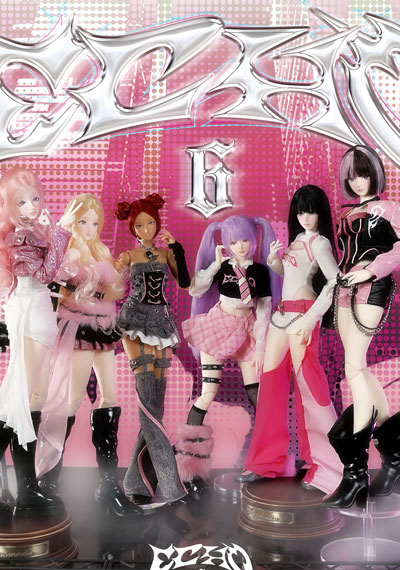 MEROKO TOYS Echo.6 Echo Girl Series 1/6 Scale Complete Doll Collection 6Pack BOX