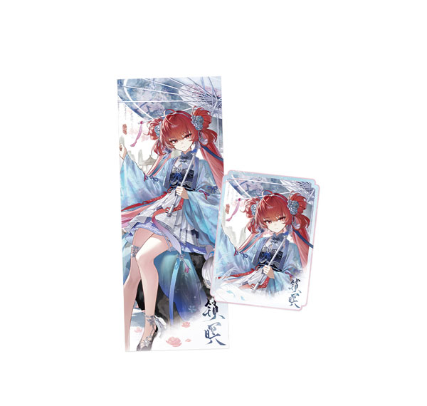 KURO GAMES [Exclusive Sale] Wuthering Waves Inkwash Sail Series The Lake's Shade Set Suoming 이미지 1