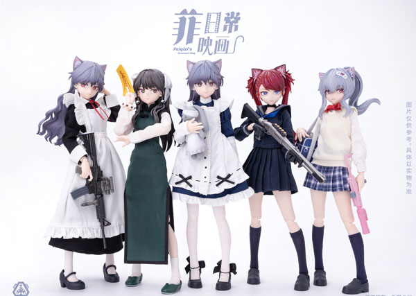Neo Eden Toys "Feiqixi's Unusual Day" Complete Doll Collection 4Pack BOX