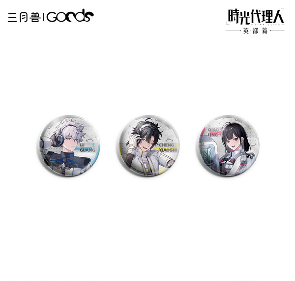 March Monster Link Click Yuan Huang Ling Ying Series Tin Badge Set A รูปภาพ 1