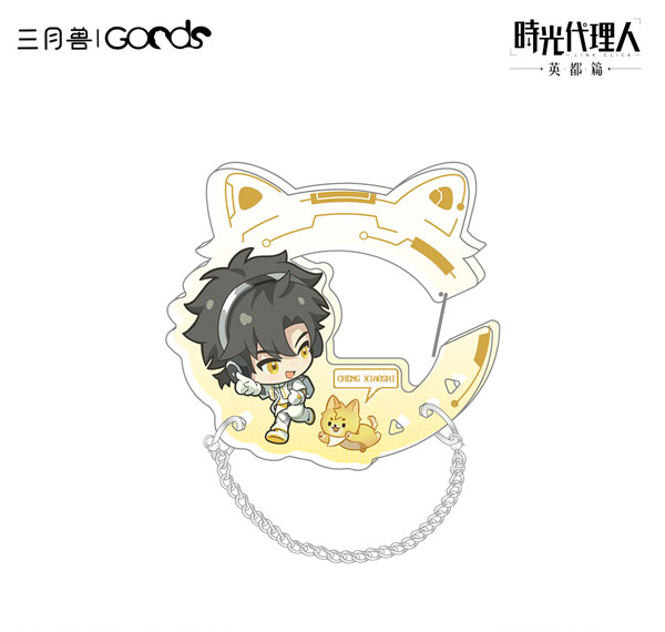 March Monster Link Click Yuan Huang Ling Ying Series Carabiner Cheng Xiaoshi รูปภาพ 1