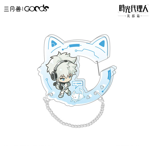March Monster Link Click Yuan Huang Ling Ying Series Carabiner Lu Guang รูปภาพ 1