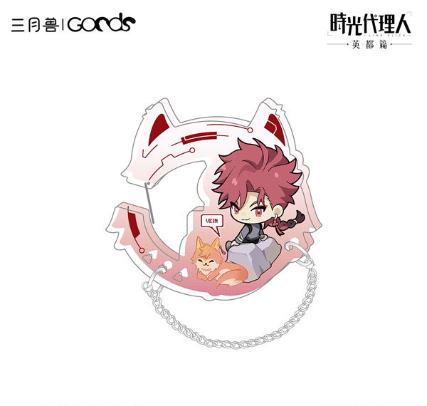 March Monster Link Click Yuan Huang Ling Ying Series Carabiner vein รูปภาพ 1