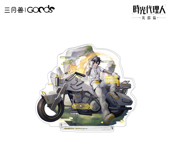 March Monster Link Click Yuan Huang Ling Ying Series Acrylic Stand Cheng Xiaoshi