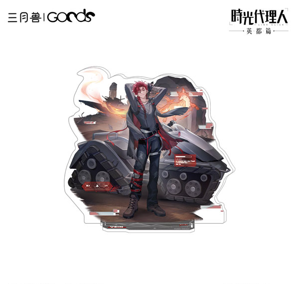 March Monster Link Click Yuan Huang Ling Ying Series Acrylic Stand vein