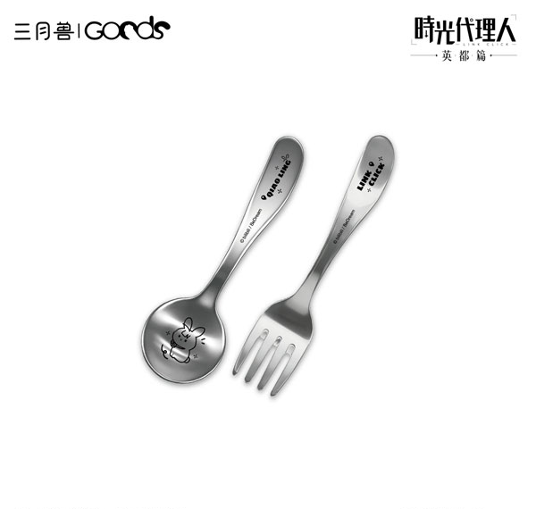 March Monster Link Click Yuan Huang Ling Ying Series Cutlery Set Qiao Ling