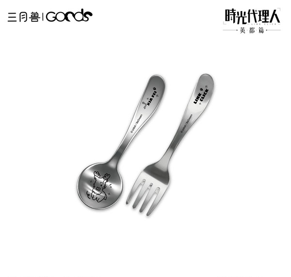 March Monster Link Click Yuan Huang Ling Ying Series Cutlery Set Xia Fei 이미지 1