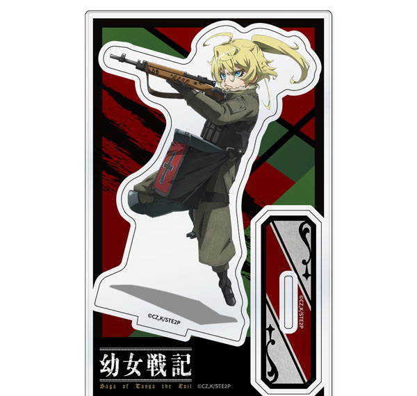 ATFES Youjo Senki II Acrylic Chara Stand Tanya