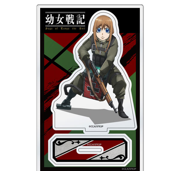 ATFES Youjo Senki II Acrylic Chara Stand Visha รูปภาพ 1
