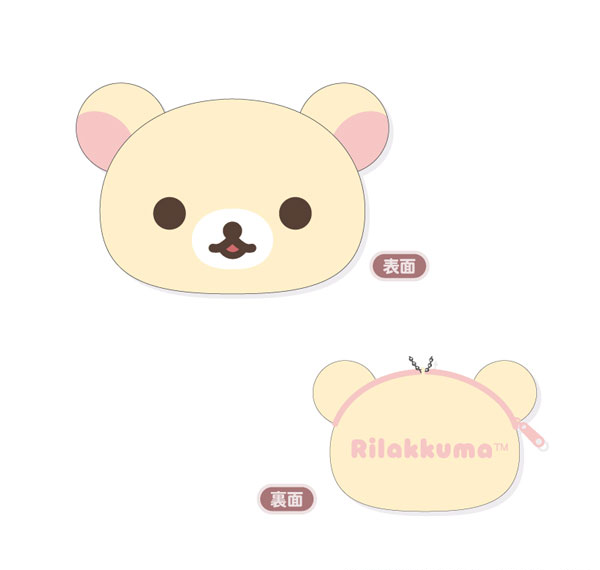 XEBEC Anime "Rilakkuma" Fluffy Diecut Coin Case B: Korilakkuma