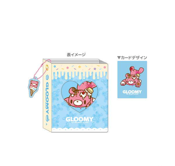 TCP Gloomy Collection Mini Book Blue