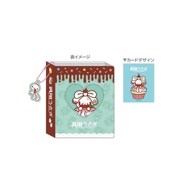 TCP Gloomy Collection Mini Book Mint