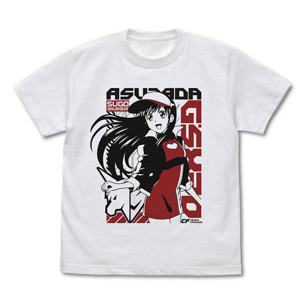 COSPA Future GPX Cyber Formula Asuka Sugou T-shirt /WHITE-L image 1