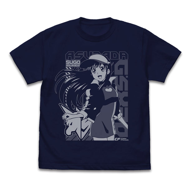 COSPA Future GPX Cyber Formula Asuka Sugou T-shirt /NAVY-XL imagen 1