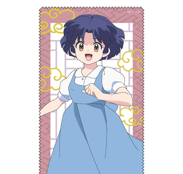 COSPA Ranma 1/2 Akane Cleaner Cloth imagen 1