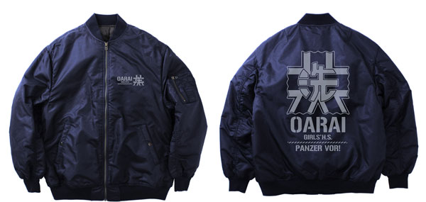 COSPA Girls und Panzer das Finale Oarai Girls High School MA-1 Jacket Ver.2.0/NAVY-XL