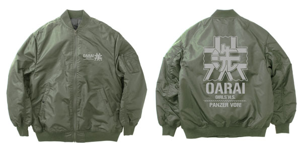 COSPA Girls und Panzer das Finale Oarai Girls High School MA-1 Jacket Ver.2.0/MOSS-M