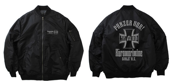 COSPA Girls und Panzer das Finale Kuromorimine Girls High School MA-1 Jacket Ver.2.0/BLACK-L