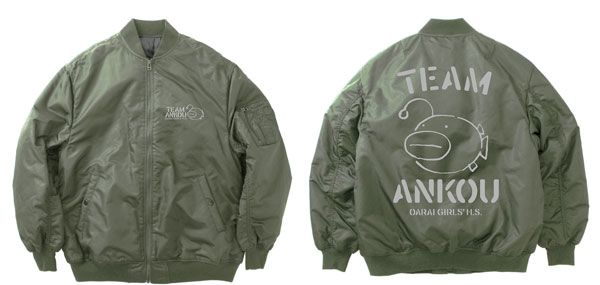 COSPA Girls und Panzer das Finale Ankou Team MA-1 Jacket Ver.2.0/MOSS-XL image 1
