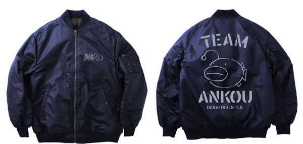 COSPA Girls und Panzer das Finale Ankou Team MA-1 Jacket Ver.2.0/NAVY-L