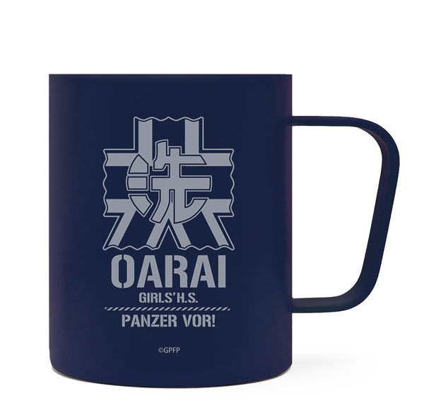 COSPA Girls und Panzer das Finale Oarai Girls High School Thermos Stainless Steel Mug (Baked Coating Finish) Bild 1