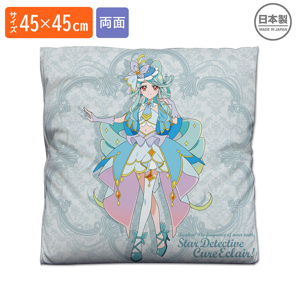 COSPA Star Detective Precure! Cure Eclair Double-sided Print Cushion Cover