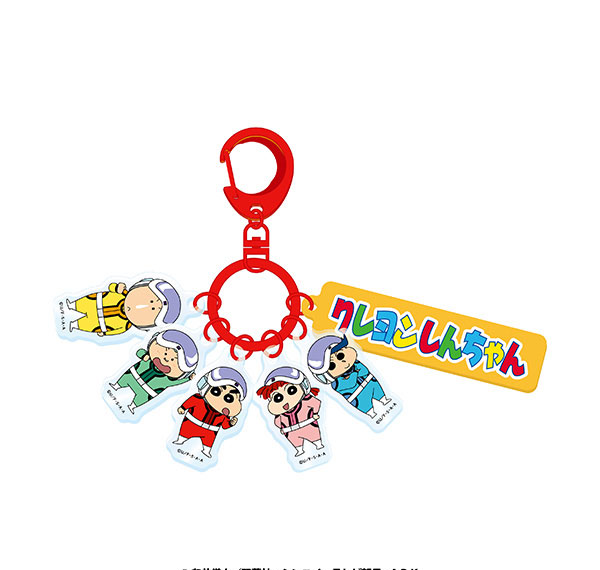 Ensky Crayon Shin-chan JaraJara Keychain (1) Kasukabe Defence Force