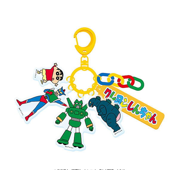 Ensky Crayon Shin-chan JaraJara Keychain (2) Toy Box