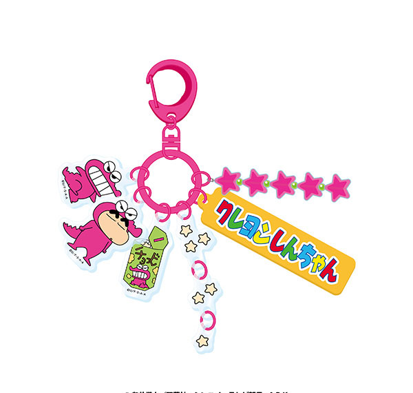 Ensky Crayon Shin-chan JaraJara Keychain (3) Chocobi 이미지 1