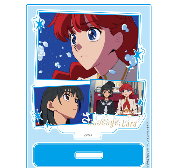 Azu Maker Goodbye, Lara Acrylic Chara Stand Lara & Mari Scene Photo ver.