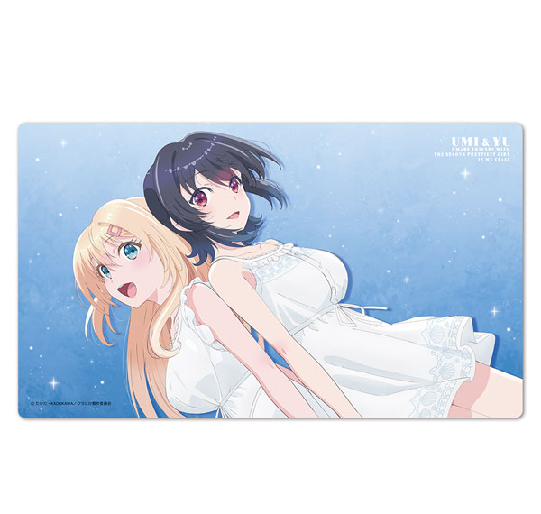 Azu Maker I Became Friends with the Second Cutest Girl in My Class Character Rubber Mat Umi & Yuu