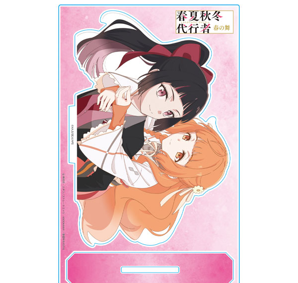 Azu Maker TV Anime "Agents of the Four Seasons Dance of Spring" Acrylic Chara Stand Hinagiku & Sakura image 1