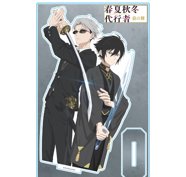 Azu Maker TV Anime "Agents of the Four Seasons Dance of Spring" Acrylic Chara Stand Rosei & Itecho