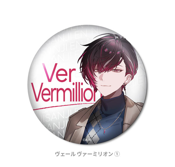 Cyber Agent NIJISANJI EN Hologram Tin Badge Ver Vermillion (1)