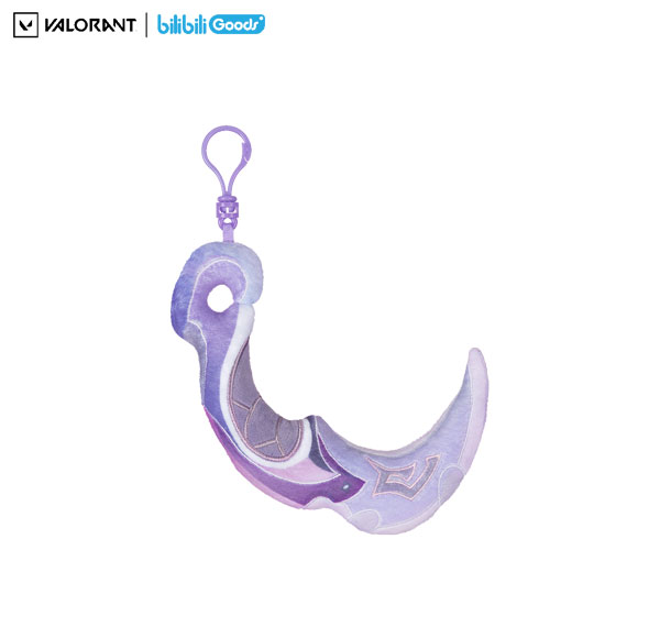 bilibili VALORANT Plush Mascot Reaver Karambit รูปภาพ 1