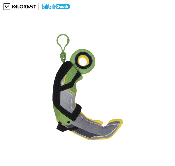 bilibili VALORANT Plush Mascot RGX 11z Pro Karambit Bild 1
