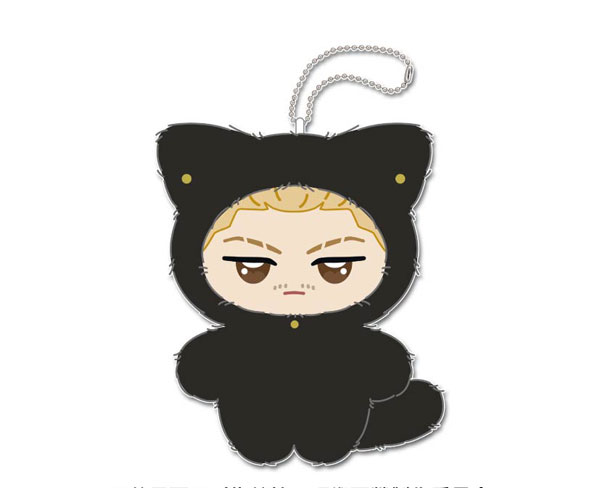 Ensky TV Anime "Jujutsu Kaisen" Chimikemo Mascot The Culling Game 1. Kinji Hakari