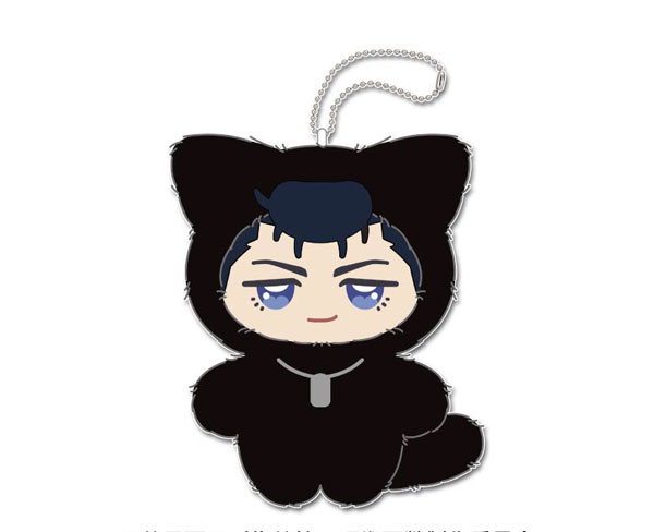 Ensky TV Anime "Jujutsu Kaisen" Chimikemo Mascot The Culling Game 5. Ryu Ishigori รูปภาพ 1