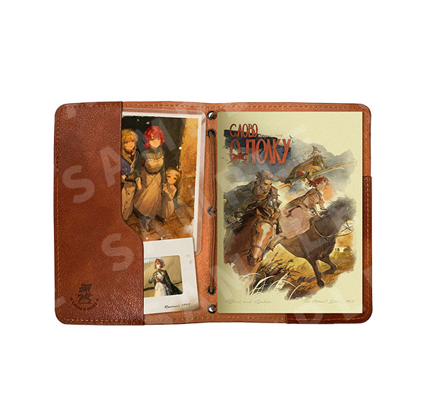 BLUEPOCH Reverse: 1999 "When Gunfire Stops" Portable Watercolor Sketchbook Set