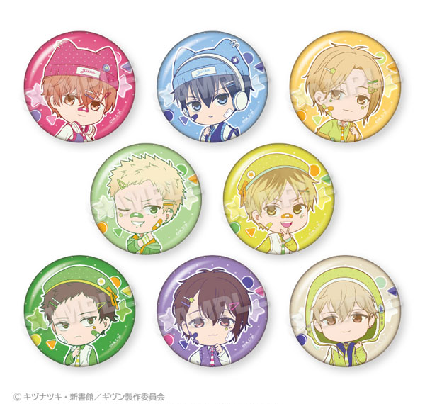 Stella Notes Given the Movie: To the Sea Trading Tin Badge vivid Ver. 8Pack BOX 图片 1