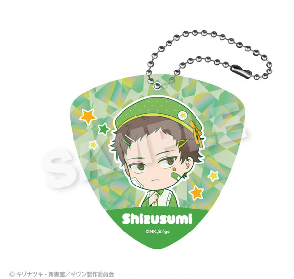 Stella Notes Given the Movie: To the Sea Pick-shaped Hologram Acrylic Keychain vivid Ver. Shizusumi Yagi