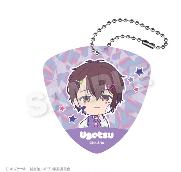 Stella Notes Given the Movie: To the Sea Pick-shaped Hologram Acrylic Keychain vivid Ver. Ugetsu Murata 图片 1