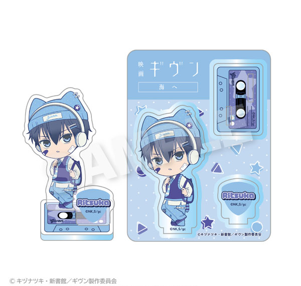 Stella Notes Given the Movie: To the Sea Acrylic Mascot vivid Ver. Ritsuka Uenoyama image 1