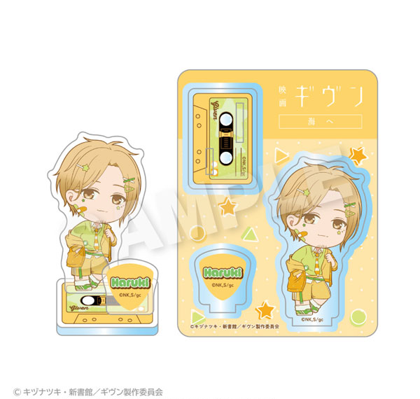 Stella Notes Given the Movie: To the Sea Acrylic Mascot vivid Ver. Haruki Nakayama