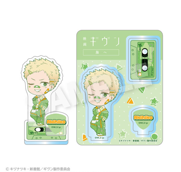 Stella Notes Given the Movie: To the Sea Acrylic Mascot vivid Ver. Akihiko Kaji