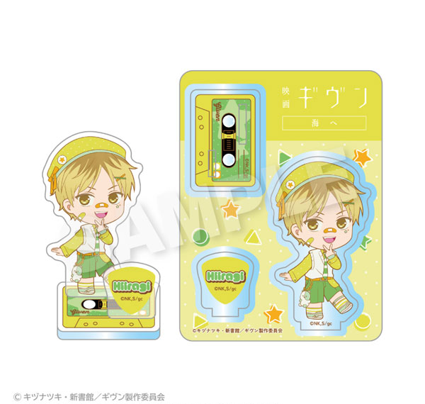 Stella Notes Given the Movie: To the Sea Acrylic Mascot vivid Ver. Hiiragi Kashima