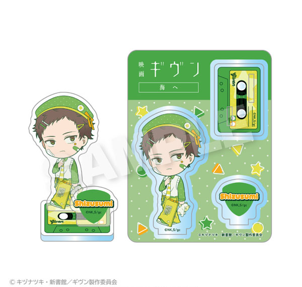 Stella Notes Given the Movie: To the Sea Acrylic Mascot vivid Ver. Shizusumi Yagi
