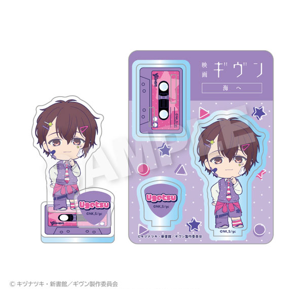Stella Notes Given the Movie: To the Sea Acrylic Mascot vivid Ver. Ugetsu Murata 图片 1