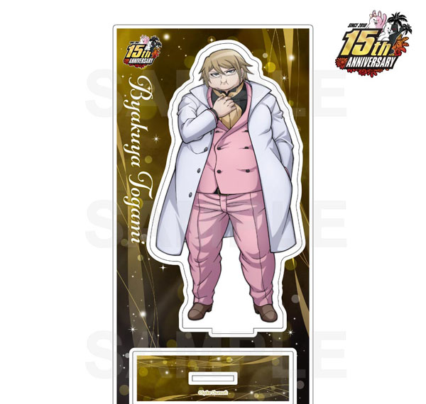 KADOKAWA Danganronpa Series 15th Anniversary Attire Acrylic Figure 21. Byakuya Togami