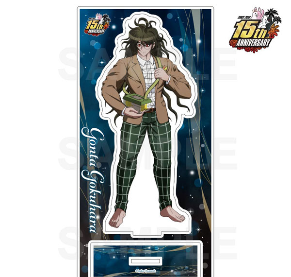 KADOKAWA Danganronpa Series 15th Anniversary Attire Acrylic Figure 38. Gonta Gokuhara Bild 1